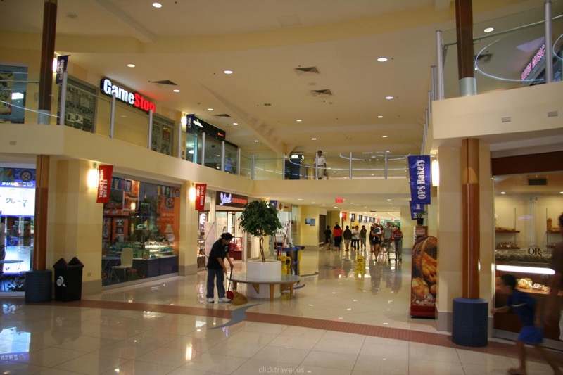 Agana Shopping Center